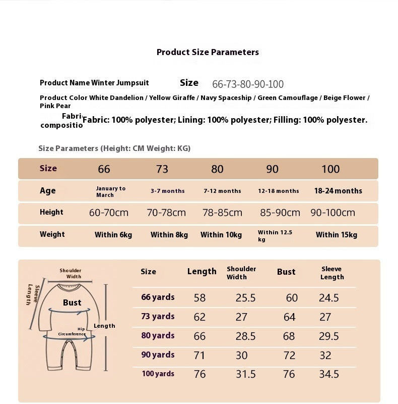 Clothes For Babies Baby Jumpsuits Winter Fleece-lined