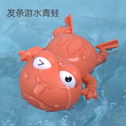 Cross-Border Kids Water Spray Cloud Bath Toy