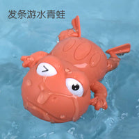 Cross-Border Kids Water Spray Cloud Bath Toy