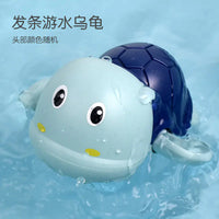 Cross-Border Kids Water Spray Cloud Bath Toy