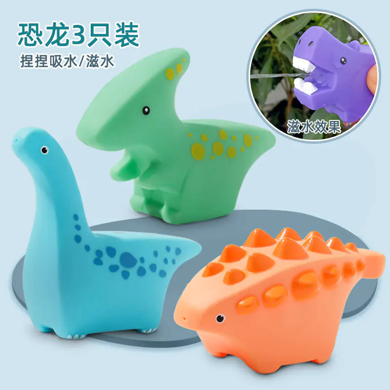 Cross-Border Kids Water Spray Cloud Bath Toy