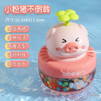 Cross-Border Kids Water Spray Cloud Bath Toy