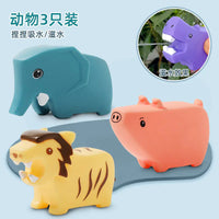 Cross-Border Kids Water Spray Cloud Bath Toy