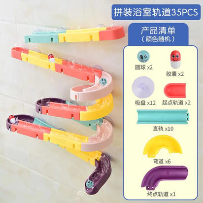 Cross-Border Kids Water Spray Cloud Bath Toy