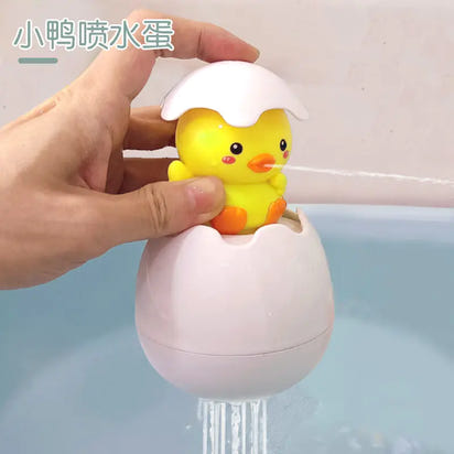 Cross-Border Kids Water Spray Cloud Bath Toy