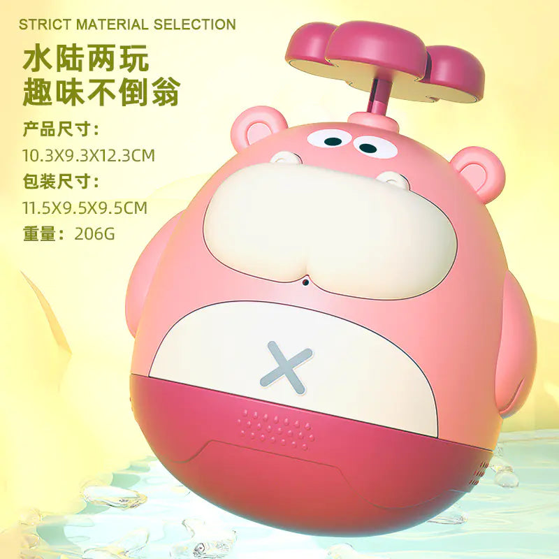 Cross-Border Kids Water Spray Cloud Bath Toy