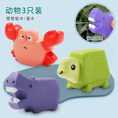 Cross-Border Kids Water Spray Cloud Bath Toy