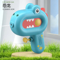 Cross-Border Kids Water Spray Cloud Bath Toy