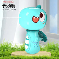 Cross-Border Kids Water Spray Cloud Bath Toy