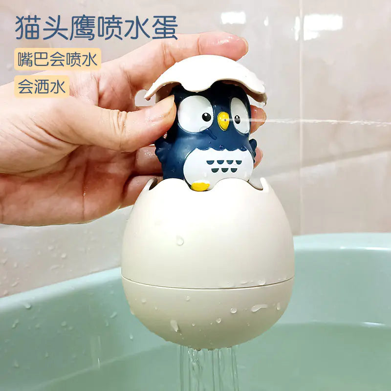 Cross-Border Kids Water Spray Cloud Bath Toy