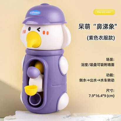 Cross-Border Kids Water Spray Cloud Bath Toy