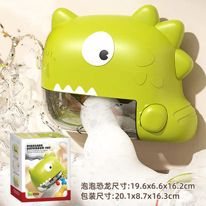 Cross-Border Kids Water Spray Cloud Bath Toy