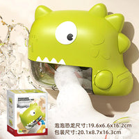 Cross-Border Kids Water Spray Cloud Bath Toy