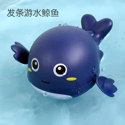 Cross-Border Kids Water Spray Cloud Bath Toy