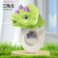 Cross-Border Kids Water Spray Cloud Bath Toy