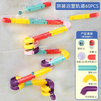 Cross-Border Kids Water Spray Cloud Bath Toy