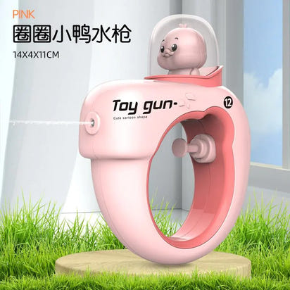 Cross-Border Kids Water Spray Cloud Bath Toy