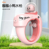 Cross-Border Kids Water Spray Cloud Bath Toy