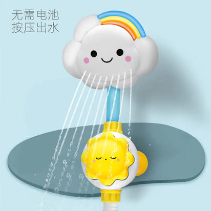 Cross-Border Kids Water Spray Cloud Bath Toy
