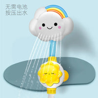 Cross-Border Kids Water Spray Cloud Bath Toy