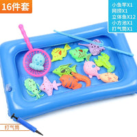 Cross-Border Kids Water Spray Cloud Bath Toy