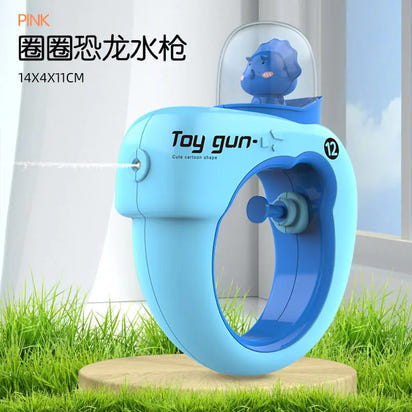 Cross-Border Kids Water Spray Cloud Bath Toy