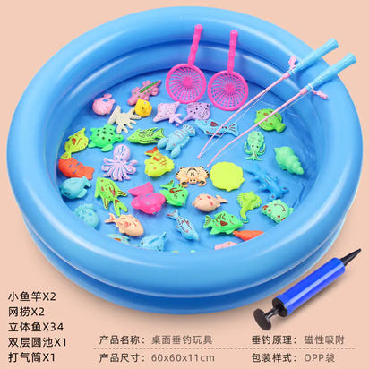 Cross-Border Kids Water Spray Cloud Bath Toy