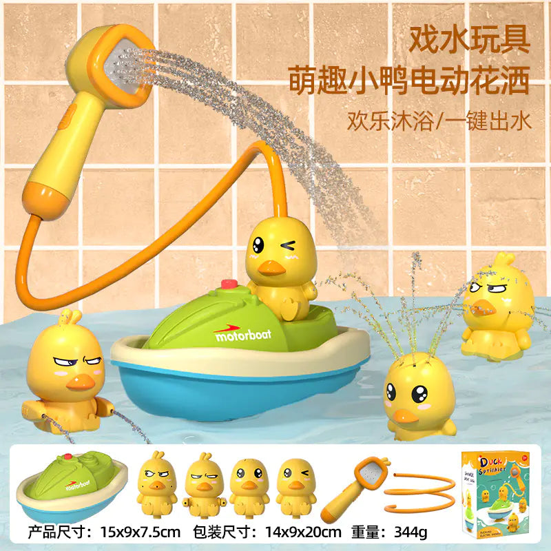 Cross-Border Kids Water Spray Cloud Bath Toy