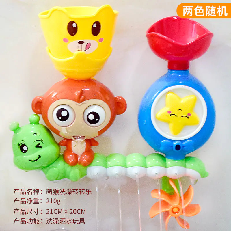 Cross-Border Kids Water Spray Cloud Bath Toy