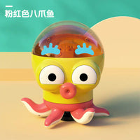 Cross-Border Kids Water Spray Cloud Bath Toy