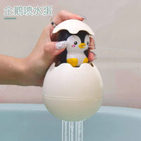 Cross-Border Kids Water Spray Cloud Bath Toy