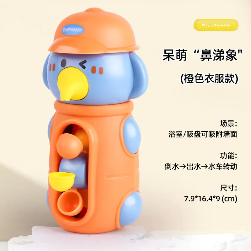 Cross-Border Kids Water Spray Cloud Bath Toy