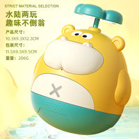 Cross-Border Kids Water Spray Cloud Bath Toy