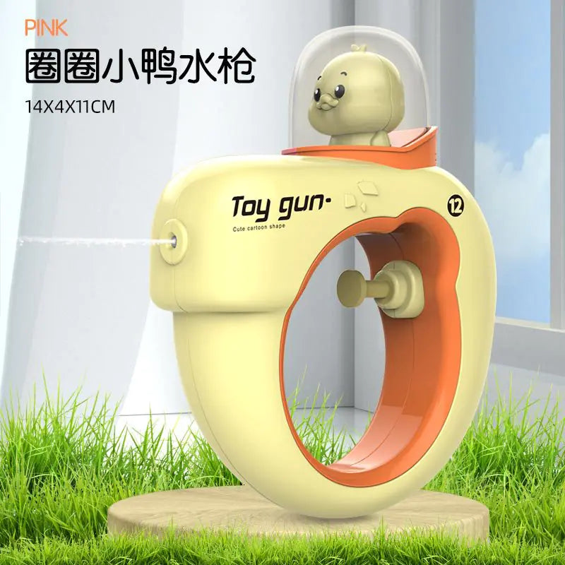 Cross-Border Kids Water Spray Cloud Bath Toy