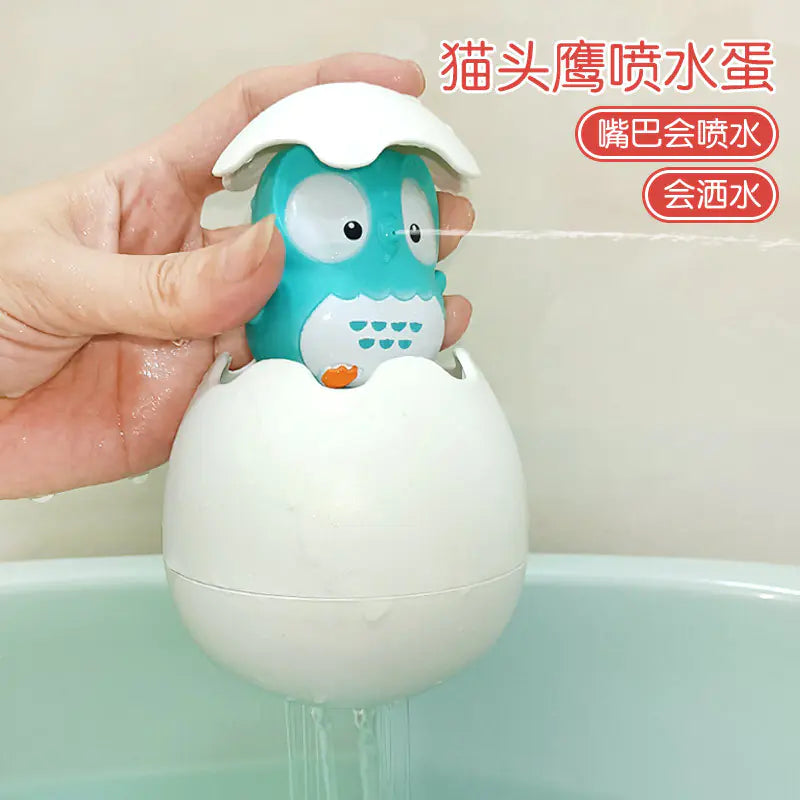 Cross-Border Kids Water Spray Cloud Bath Toy